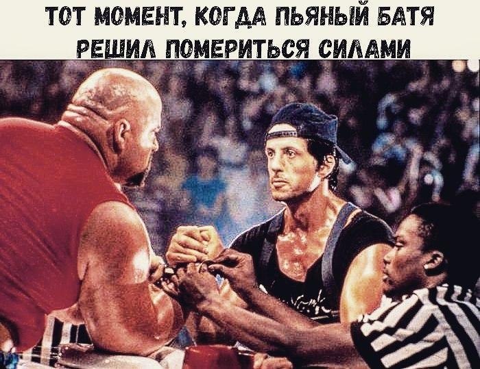 SportFeed - 14 ������ 2018 � 16:36