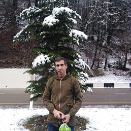 �����, ����, 45 ���