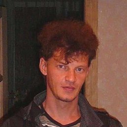 ������ �������, 51 ���, ��������