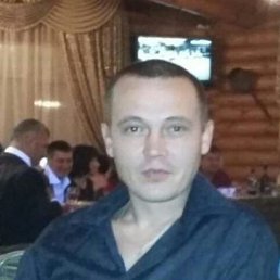 �����, ��������, 45 ���