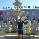 ���� ������, ������, 44 ���� - ��������� 3 ������� 2018