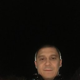 �����, ����-�����������, 43 ����