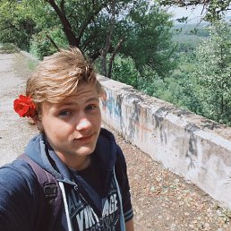 ����, ���������, 28 ���