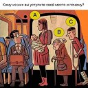 ���� �����, ������, 42 ���� - ��������� 6 ����� 2019 � ������ ������ ��������