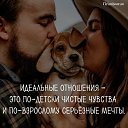 ���� Motya, �������� - ��������� 9 ������� 2018 � ������ ���� ����������