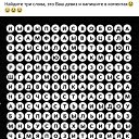 ���� �����, ������, 58 ��� - ��������� 3 ������� 2019 � ������ ������ ��������