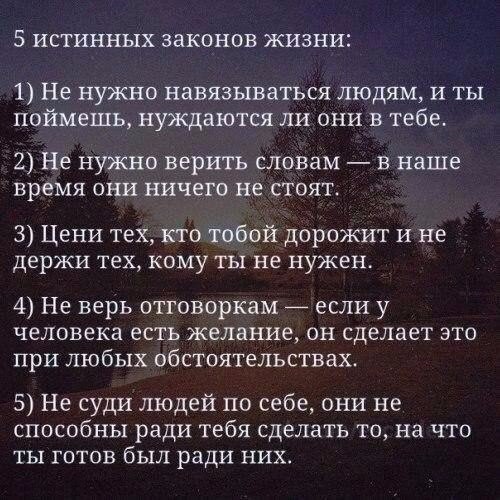 ������� ������ ������� ����� - 8 ������ 2019 � 16:37