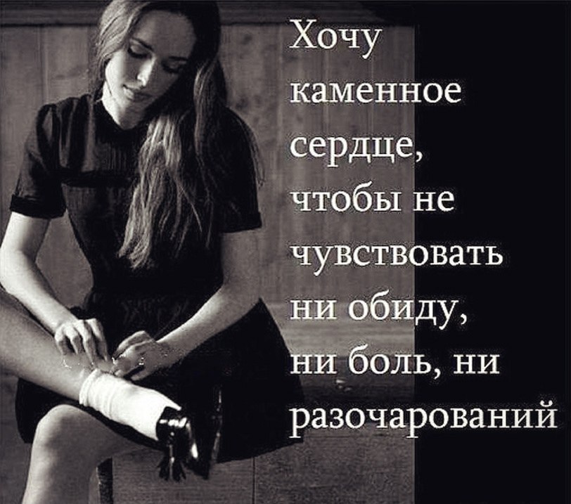 Красиво полюбить дано не многим, Чтобы от Счастья кругом голова, Чтоб в небесах завидовали Боги И ...