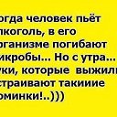 ���� ���������, ������, 45 ��� - ��������� 13 ������� 2019 � ������ ������ ��������