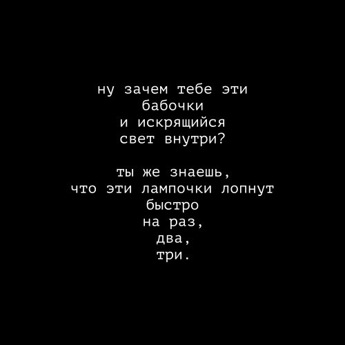   - 4
