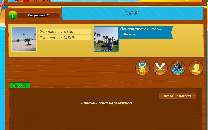 25 !     " Ѹ ".   ,   ...