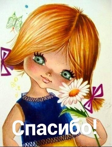   ,    . - 19  2018  16:38