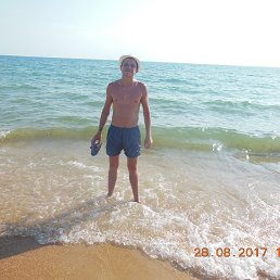 ���� Maloy, ������, 42 ���� - ��������� 20 ������ 2019