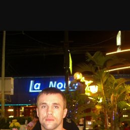 R, ������, 56 ���