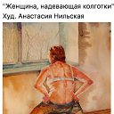 ���� ��������, ������ ��������, 68 ��� - ��������� 11 ������ 2019 � ������ ������ ��������