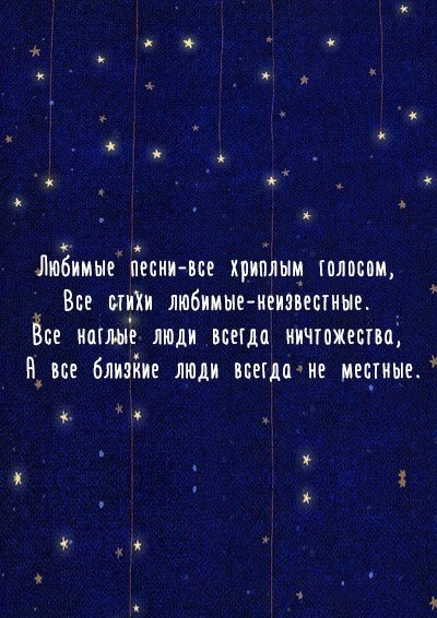       - 4