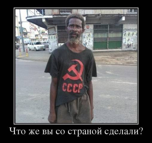 Мир вокруг нас - 2 января 2019 в 14:02 - 2