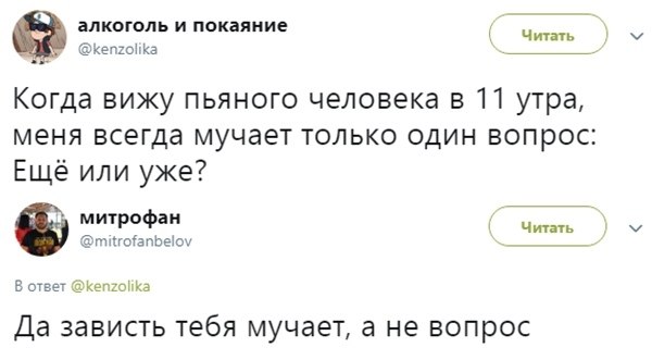   - 15  2018  16:39