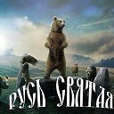 ���� ����, ��������� - ��������� 20 ������ 2019 � ������ ���� ����������