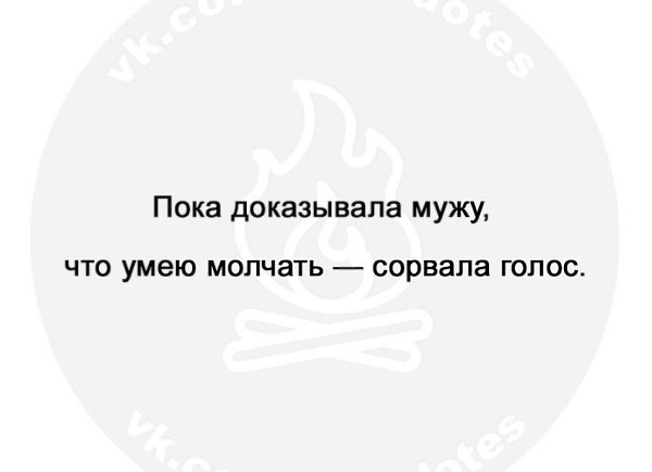 ~**~ - 7  2018  12:12
