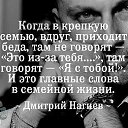 ���� ����, ����, 70 ��� - ��������� 19 ������� 2019 � ������ ������ ��������