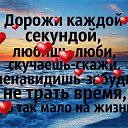 ���� ����, ������, 39 ��� - ��������� 7 ������� 2018 � ������ ���� ����������