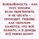 ���� �������, �����-���������, 54 ���� - ��������� 25 ������� 2018