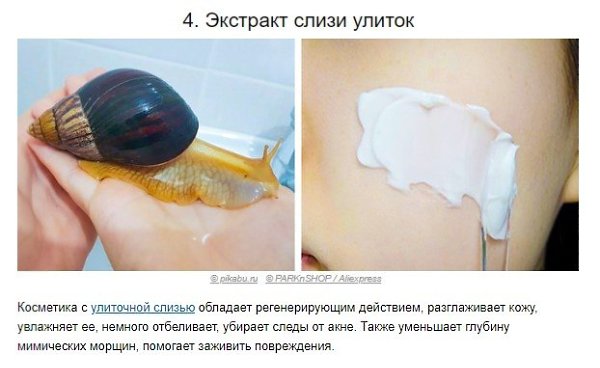 5 средств, которые борются с морщинами не хуже «уколов красоты» - 4