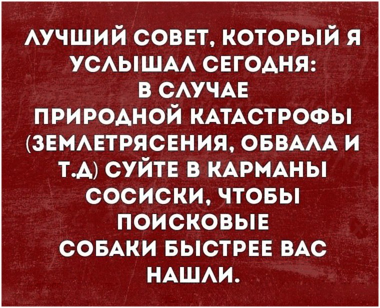   - 18  2019  08:54