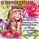 ���� ����, �����������, 59 ��� - ��������� 10 ����� 2019 � ������ ���� ����������