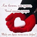 ���� ������, �����������, 48 ��� - ��������� 23 ������� 2019 � ������ ���� ����������