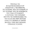 ���� ���������, ����������� - ��������� 7 ������ 2019 � ������ ������ ��������