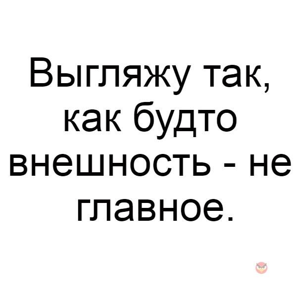 Eva - 26  2018  23:08