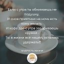 ���� ����, ������ - ��������� 10 ������� 2018 � ������ ��������� �����
