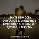 ���� ������, ��������� ������ - ��������� 7 ������� 2018 � ������ ���� ����������