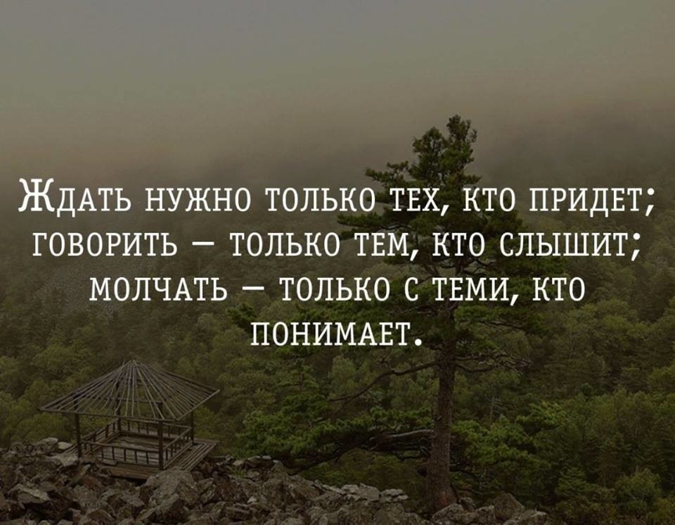  - 30  2019  13:52
