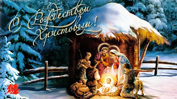 Milosh - Ne Golosuju - 7  2019  21:56