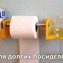 ���� ���������, ������, 46 ��� - ��������� 10 ����� 2019 � ������ ������ ��������