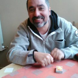 Cvetan, , 59 