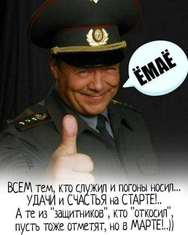  - 24  2019  20:45