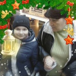 ������, �����, 70 ���