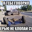 ���� Viktor, ������������, 48 ��� - ��������� 1 ����� 2019 � ������ ������ ��������