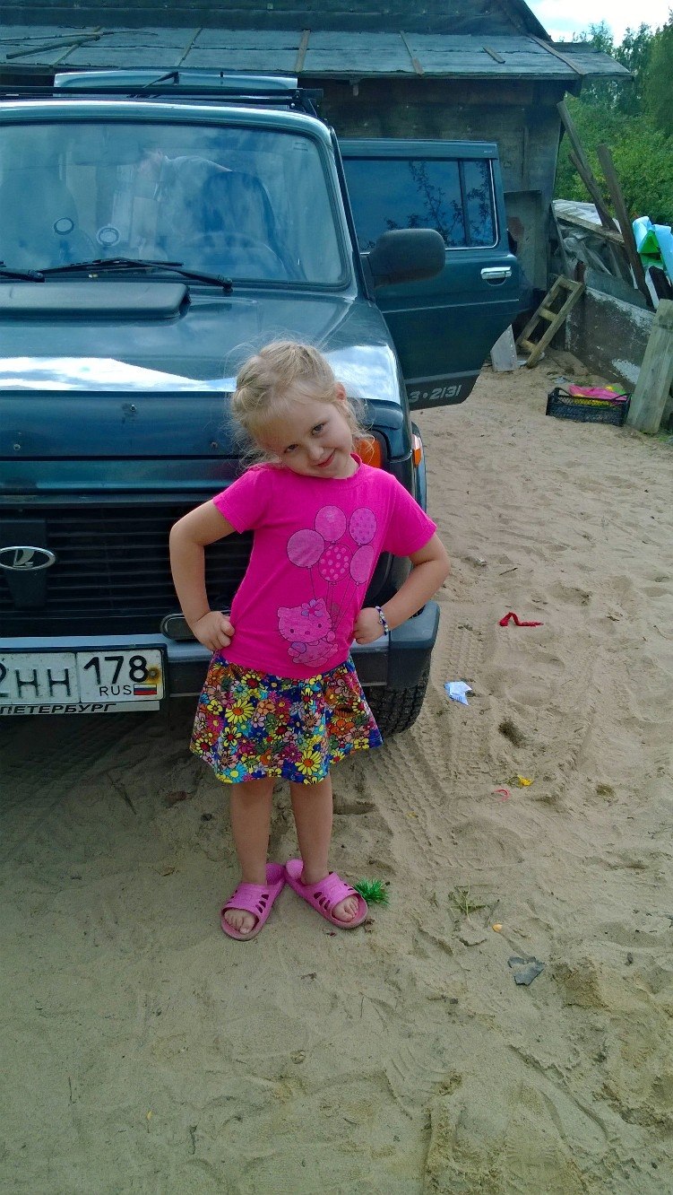   - 6  2018  16:20 - 3