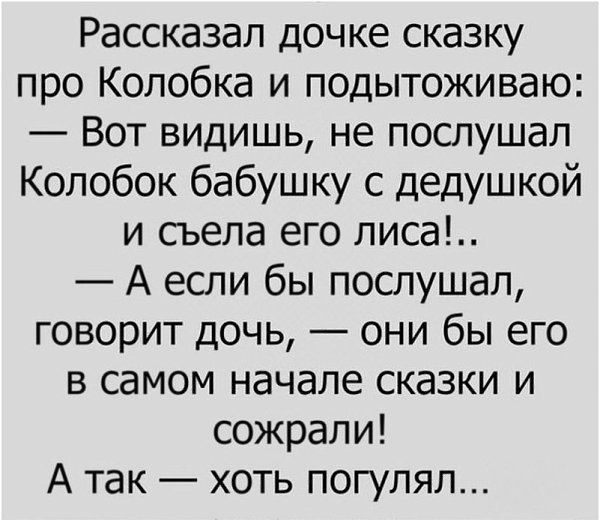   - 23  2018  16:50