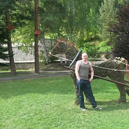 ���� �����!, �����, 45 ��� - ��������� 24 ����� 2019