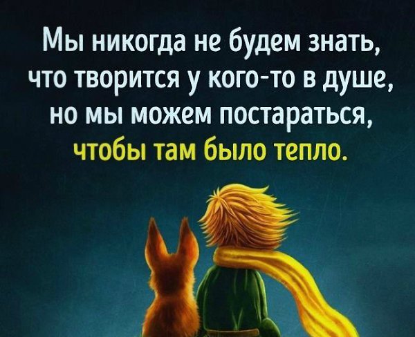 💞💘❤💖 - 26  2018  15:45 - 2