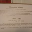 ���� �������, ���������, 53 ���� - ��������� 27 ������� 2018 � ������ ������� � �� �����������.�