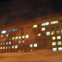 �, ������������, 44 ����