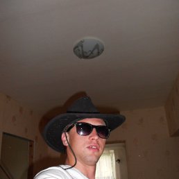 ���� �������, �����, 37 ��� - ��������� 5 ������ 2019