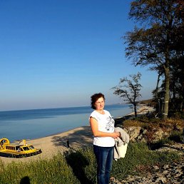 �������, �����������, 61 ���